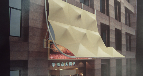 人行天橋膜結(jié)構(gòu)